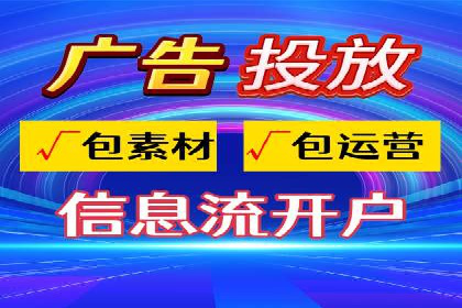 百度关键词推广费用预算工具推荐