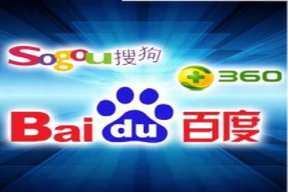 百度推广代运营成功案例解析