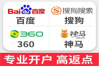 信息流广告在抖音的成功案例分享